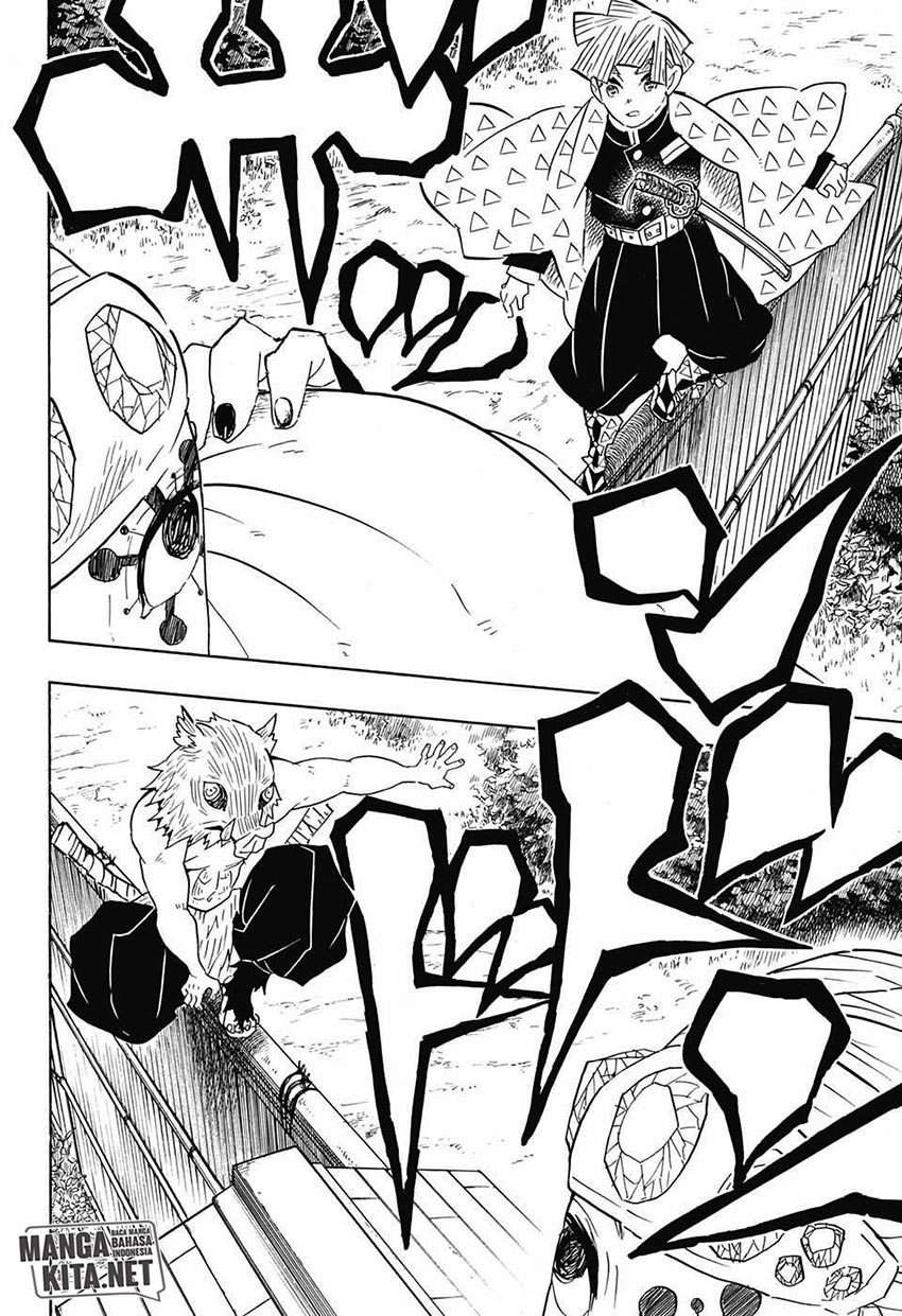 Kimetsu no Yaiba Chapter 70 Gambar 17
