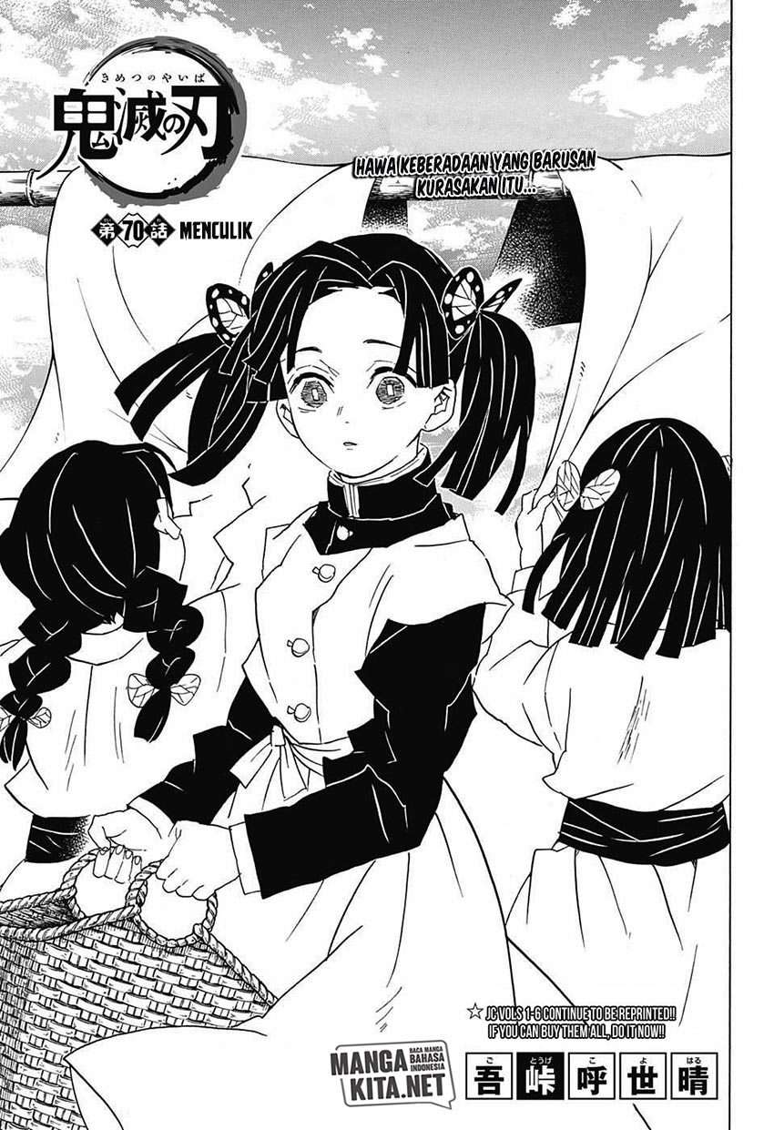 Baca Kimetsu no Yaiba Chapter 70 Gambar 2
