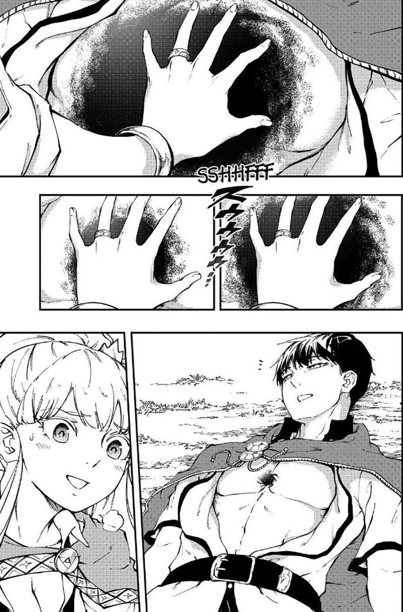 Kekkon Yubiwa Monogatari Chapter 34 Gambar 20