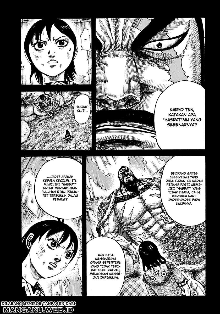 Baca Manga Kingdom Chapter 387 Gambar 2
