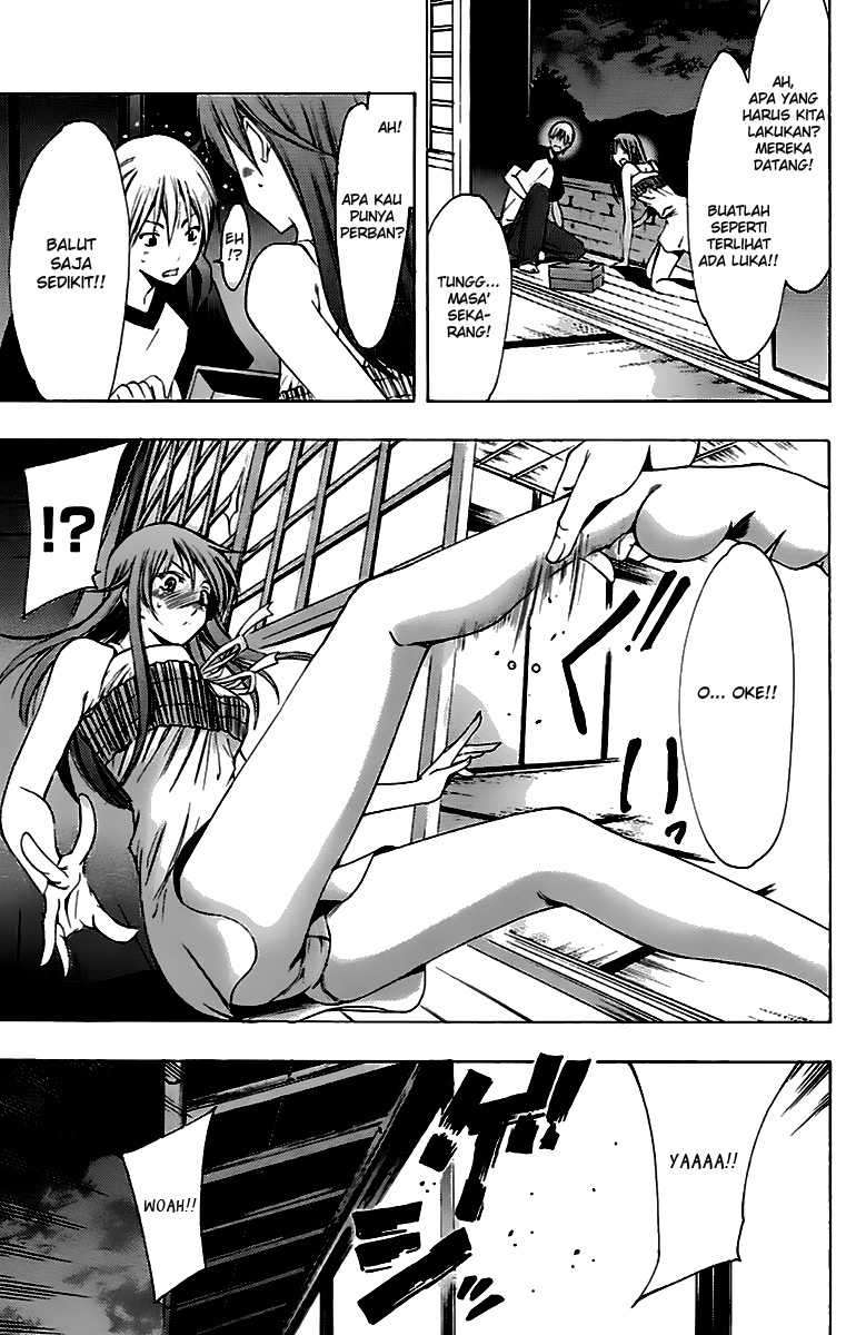 Kimi no Iru Machi Chapter 135 Gambar 4