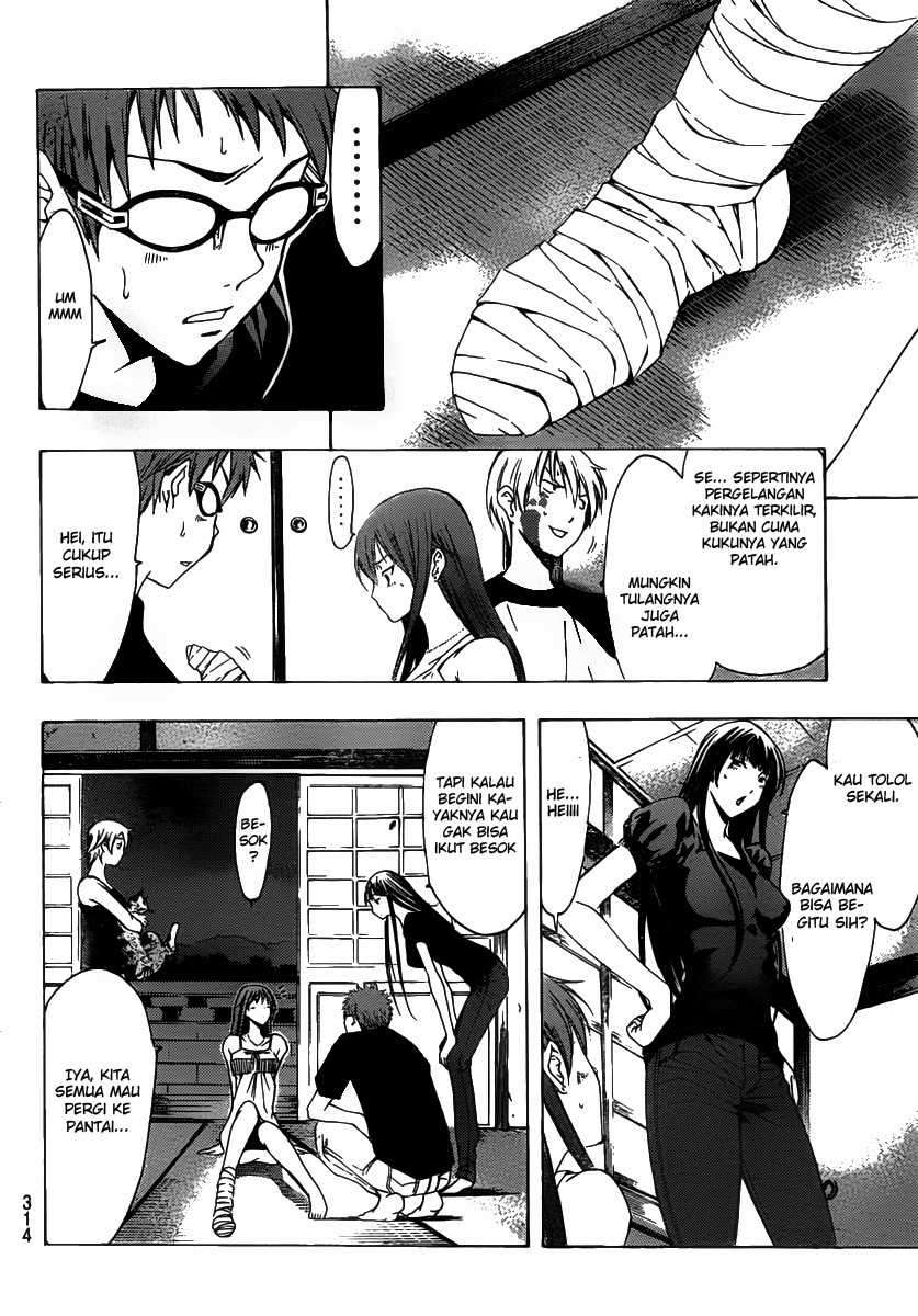 Kimi no Iru Machi Chapter 135 Gambar 5