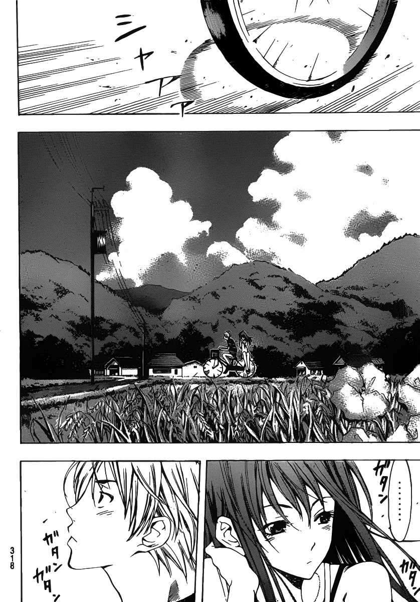 Kimi no Iru Machi Chapter 135 Gambar 9
