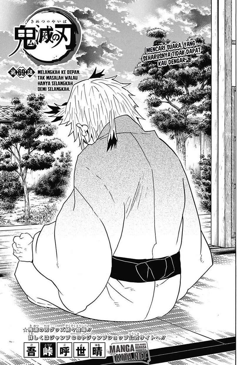 Baca Manga Kimetsu no Yaiba Chapter 69 Gambar 2
