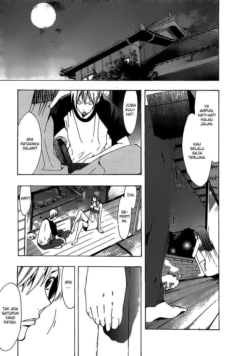 Kimi no Iru Machi Chapter 134 Gambar 14