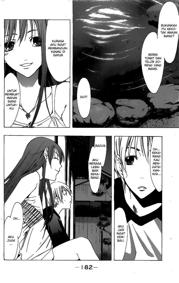 Kimi no Iru Machi Chapter 134 Gambar 17