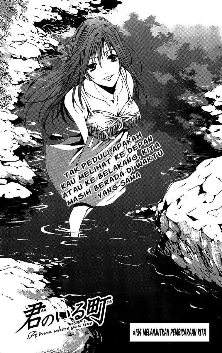 Baca Manga Kimi no Iru Machi Chapter 134 Gambar 2