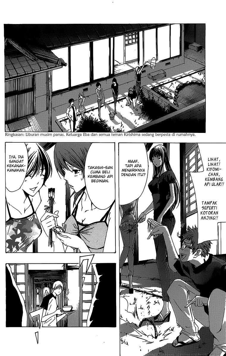 Kimi no Iru Machi Chapter 134 Gambar 3