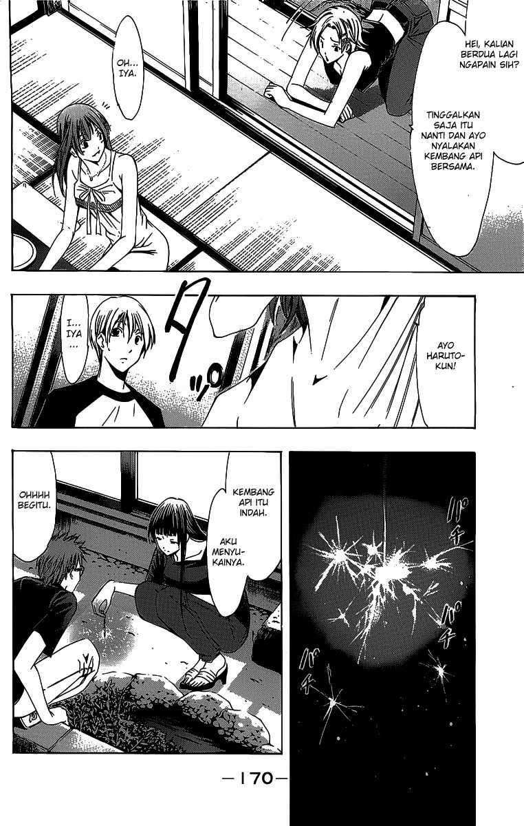 Kimi no Iru Machi Chapter 134 Gambar 5