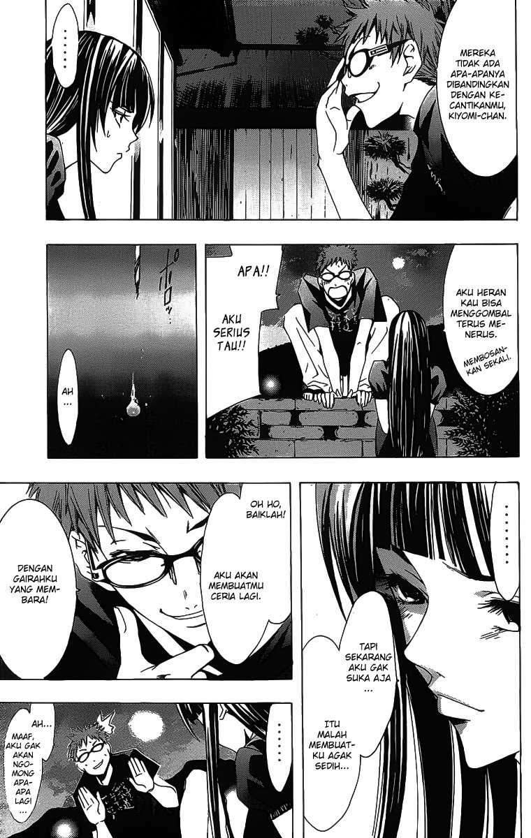 Kimi no Iru Machi Chapter 134 Gambar 6