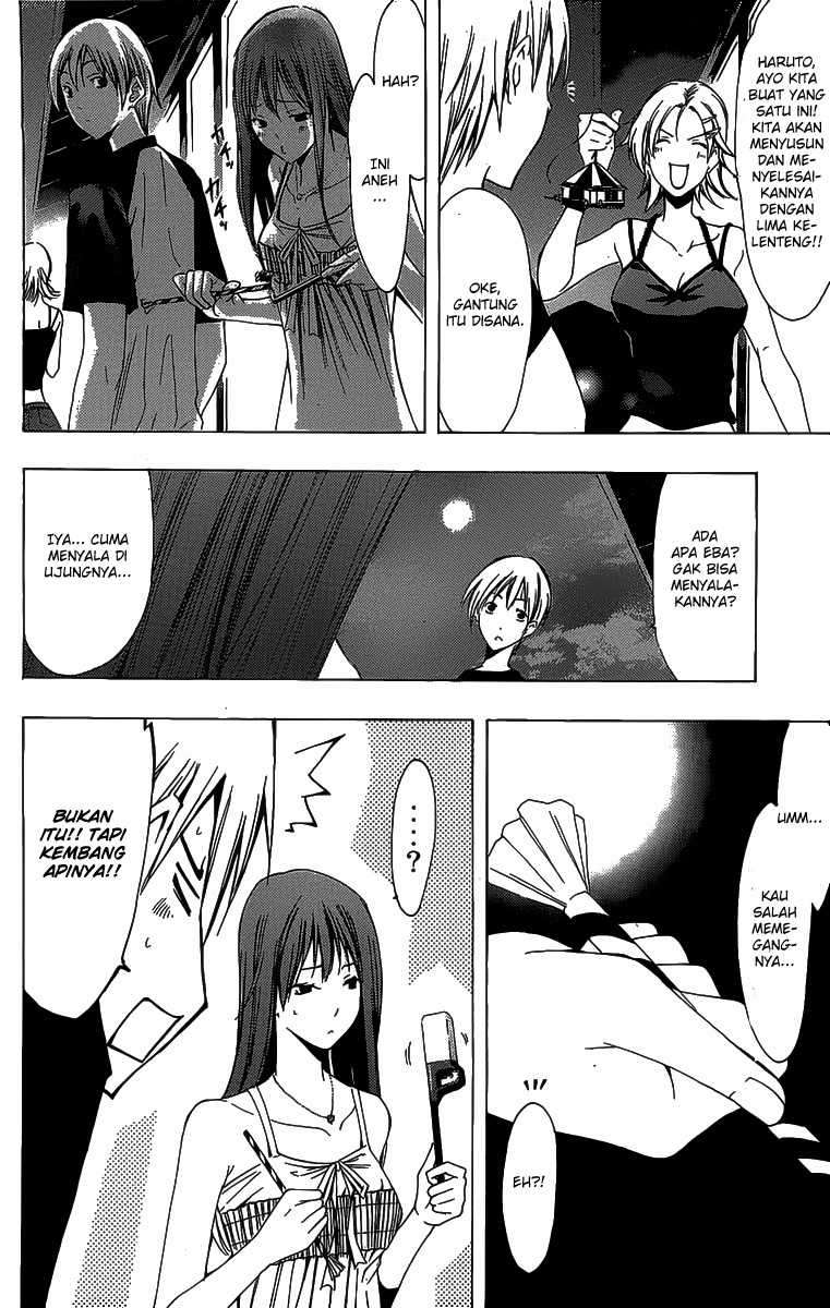 Kimi no Iru Machi Chapter 134 Gambar 9