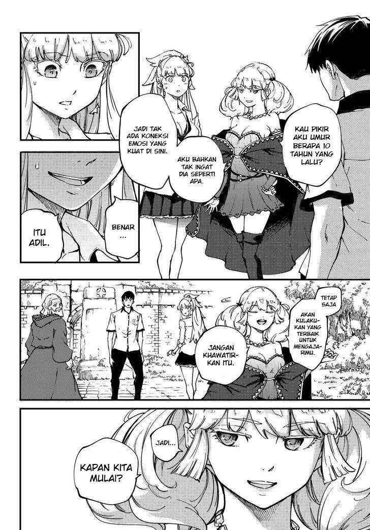 Kekkon Yubiwa Monogatari Chapter 32 Gambar 11