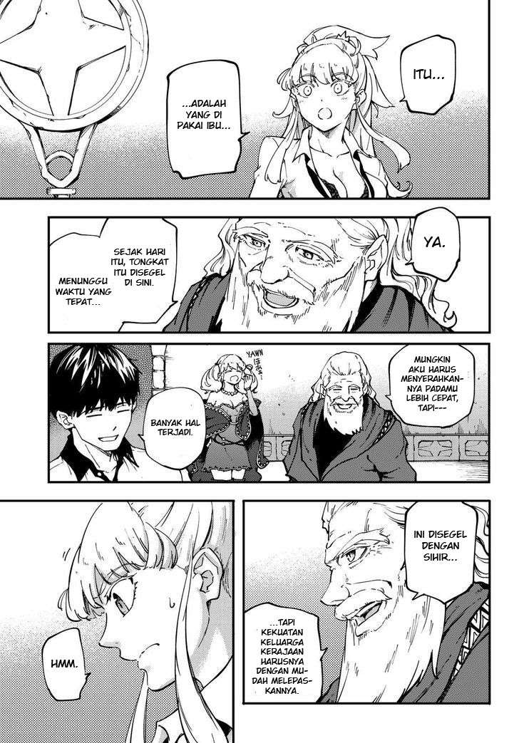 Kekkon Yubiwa Monogatari Chapter 32 Gambar 14