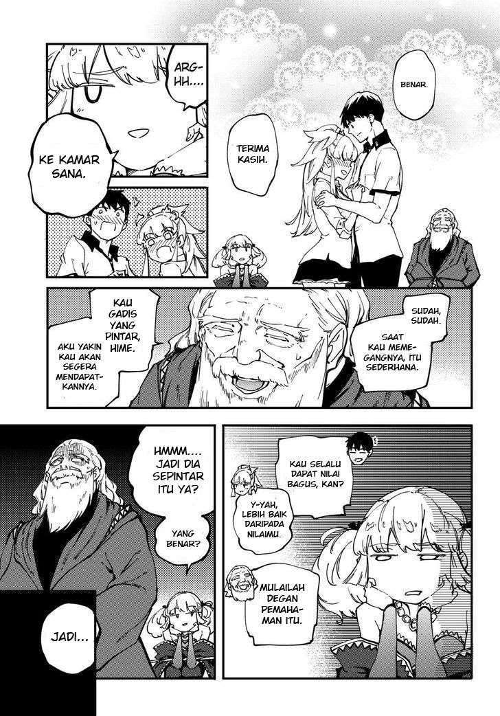 Kekkon Yubiwa Monogatari Chapter 32 Gambar 22