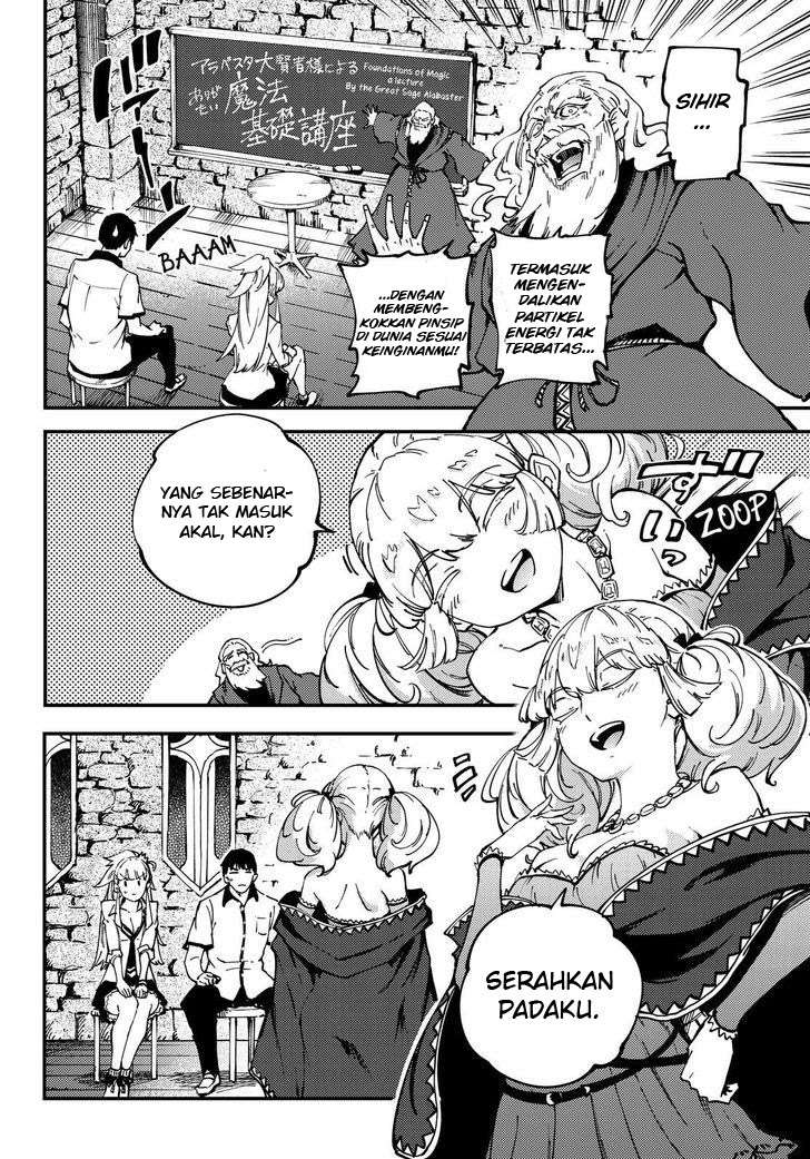 Kekkon Yubiwa Monogatari Chapter 32 Gambar 23