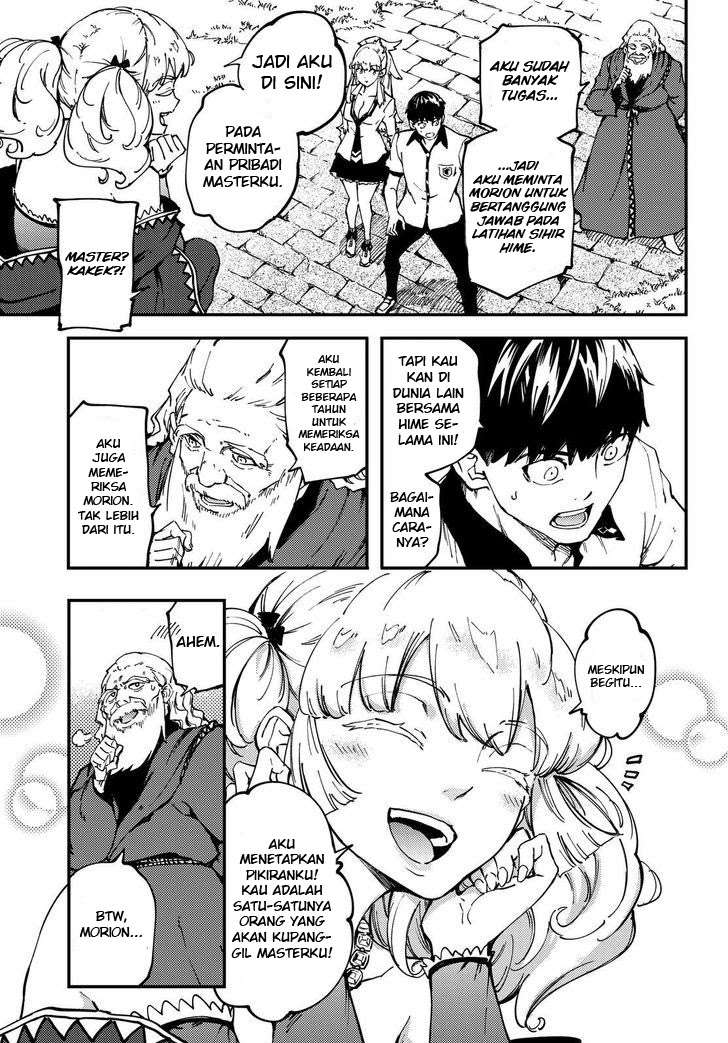Kekkon Yubiwa Monogatari Chapter 32 Gambar 8