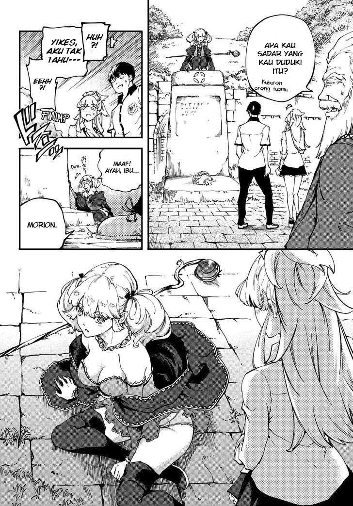 Kekkon Yubiwa Monogatari Chapter 32 Gambar 9