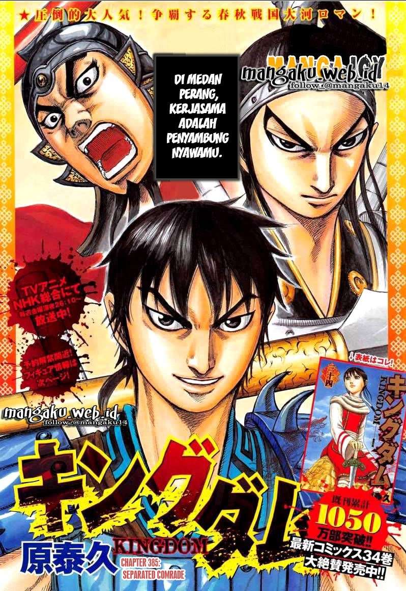 Baca Komik Kingdom Chapter 385 Gambar 1