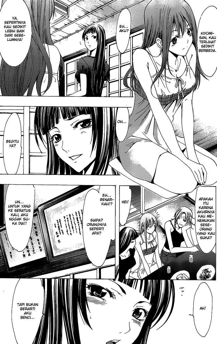 Kimi no Iru Machi Chapter 133 Gambar 12