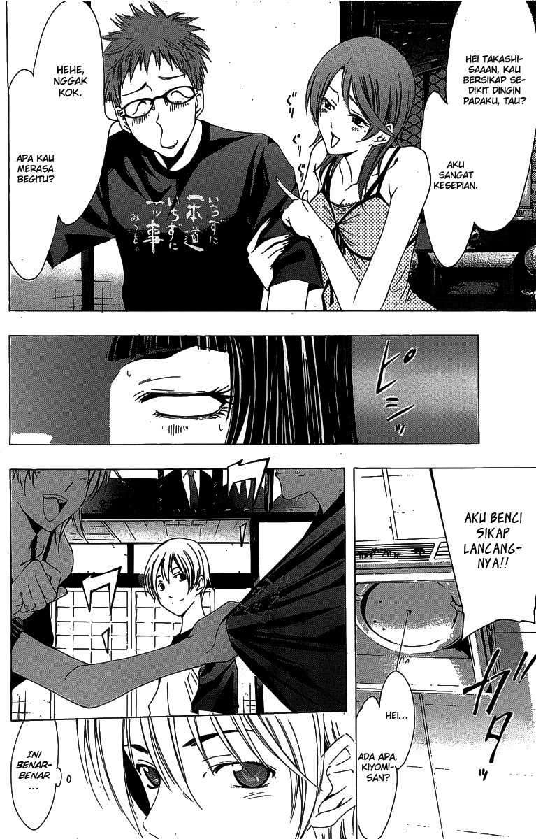 Kimi no Iru Machi Chapter 133 Gambar 13