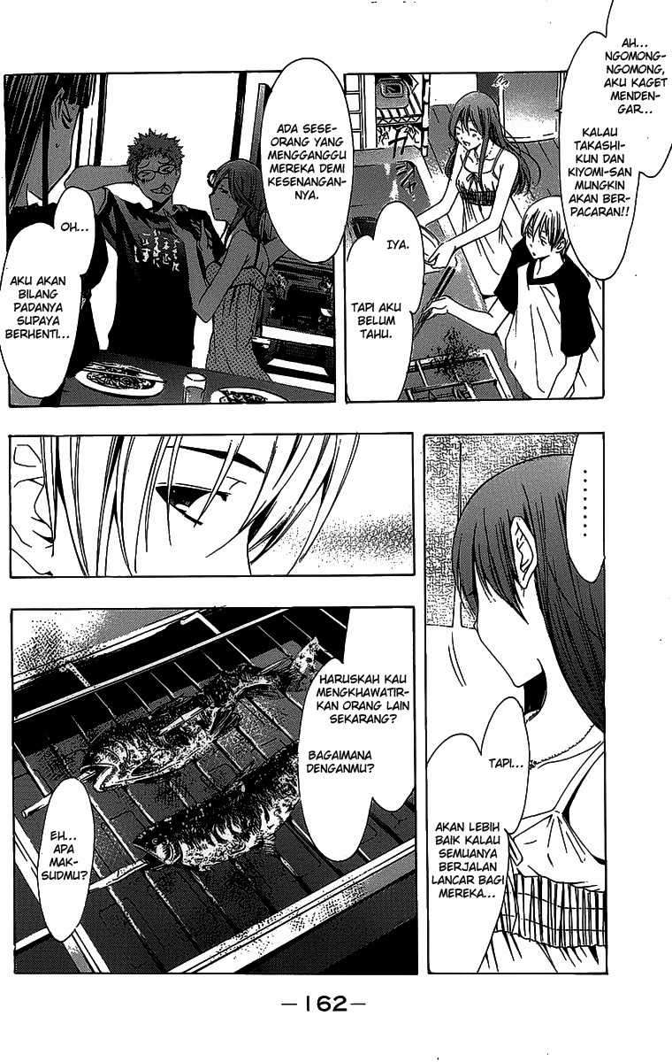 Kimi no Iru Machi Chapter 133 Gambar 15