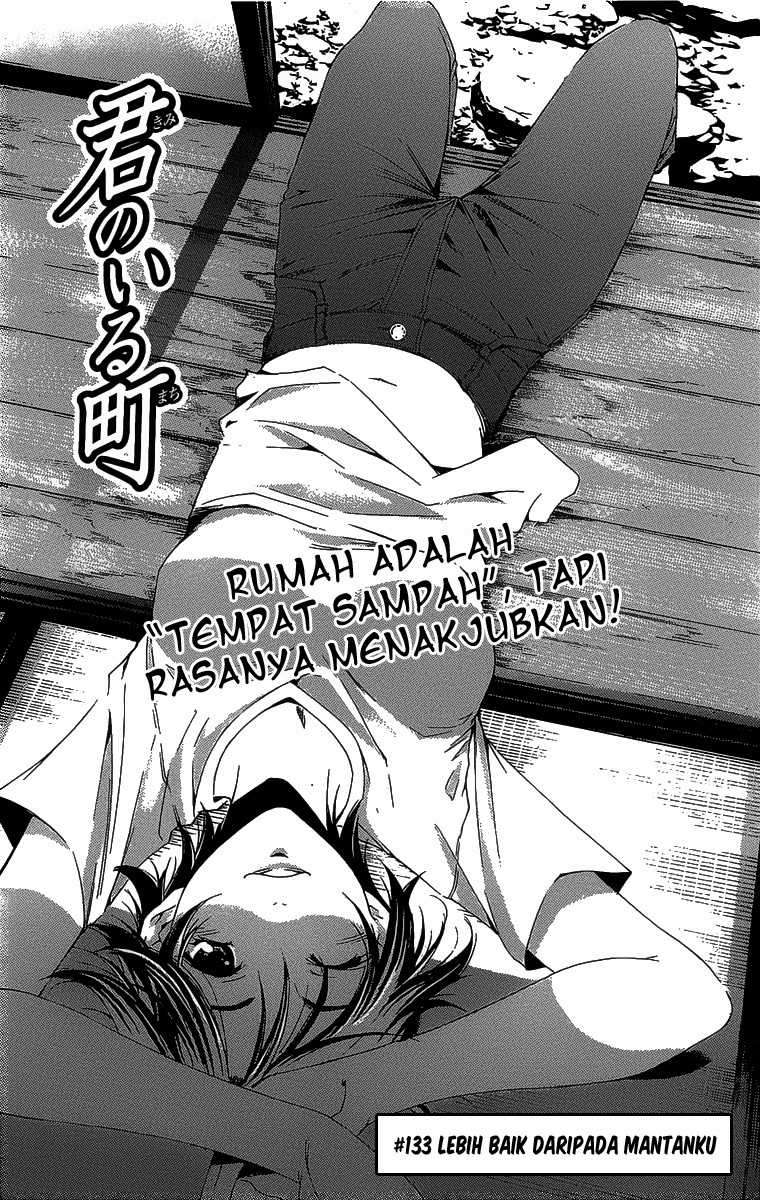 Kimi no Iru Machi Chapter 133 Gambar 5