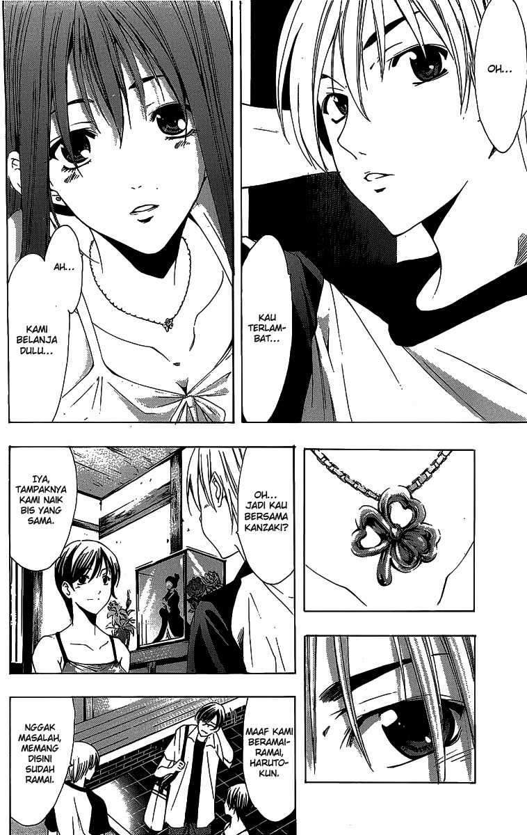 Kimi no Iru Machi Chapter 133 Gambar 9