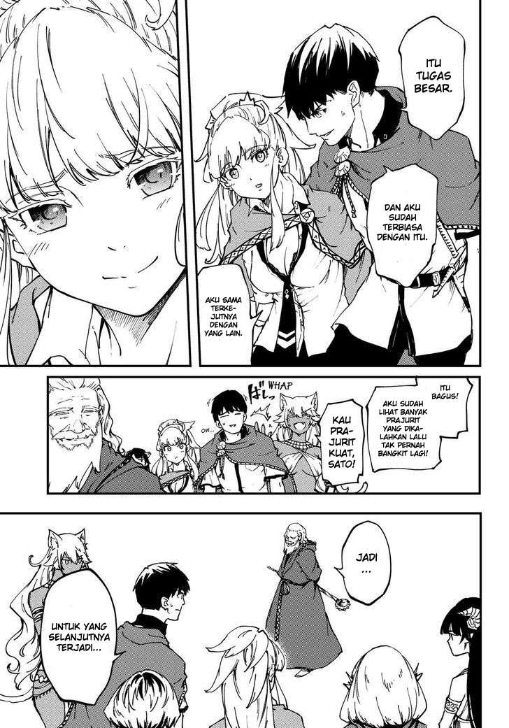 Kekkon Yubiwa Monogatari Chapter 31 Gambar 12