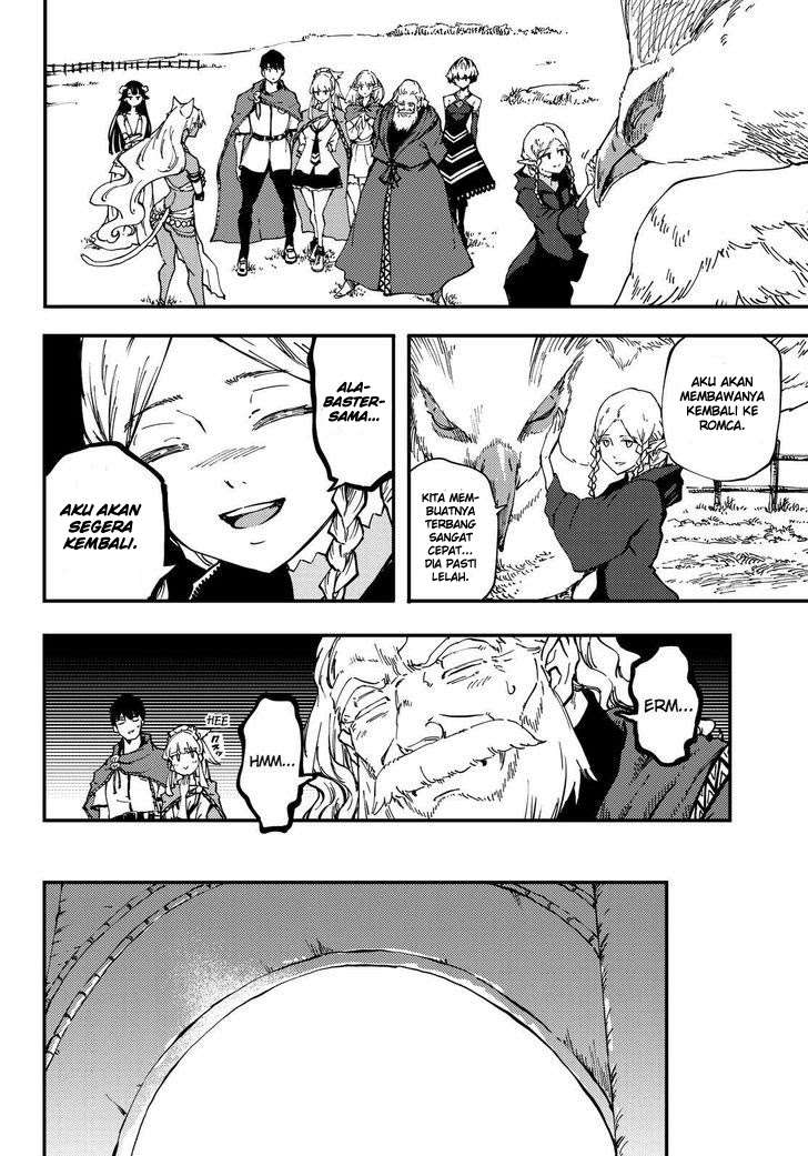 Kekkon Yubiwa Monogatari Chapter 31 Gambar 8