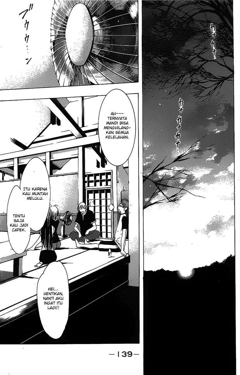 Kimi no Iru Machi Chapter 132 Gambar 10