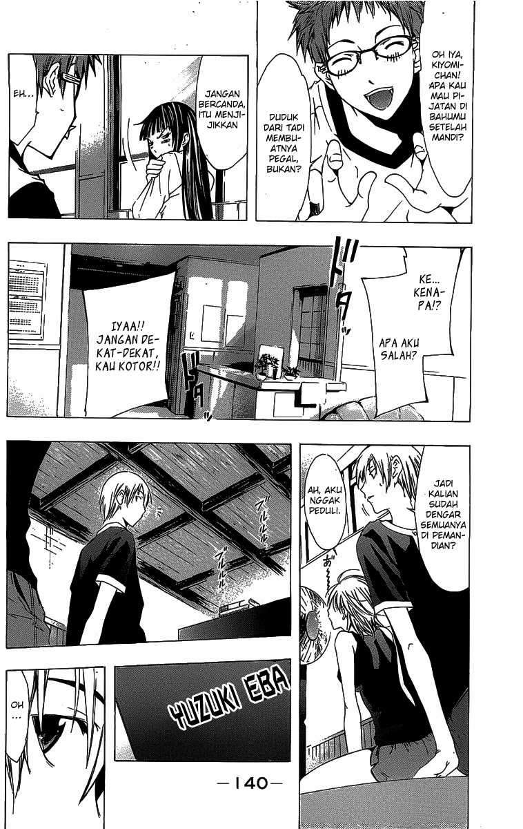 Kimi no Iru Machi Chapter 132 Gambar 11