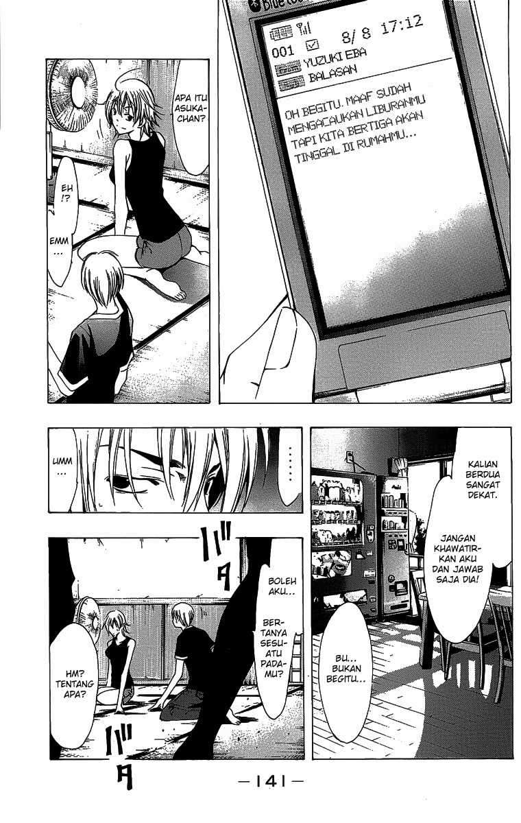 Kimi no Iru Machi Chapter 132 Gambar 12