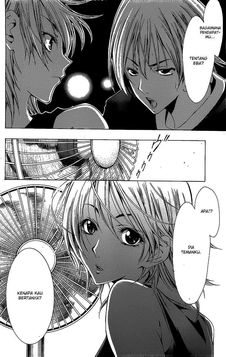 Kimi no Iru Machi Chapter 132 Gambar 13