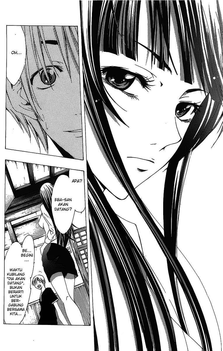 Kimi no Iru Machi Chapter 132 Gambar 15