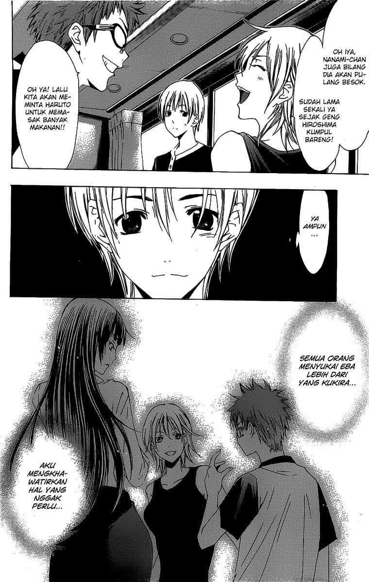 Kimi no Iru Machi Chapter 132 Gambar 17