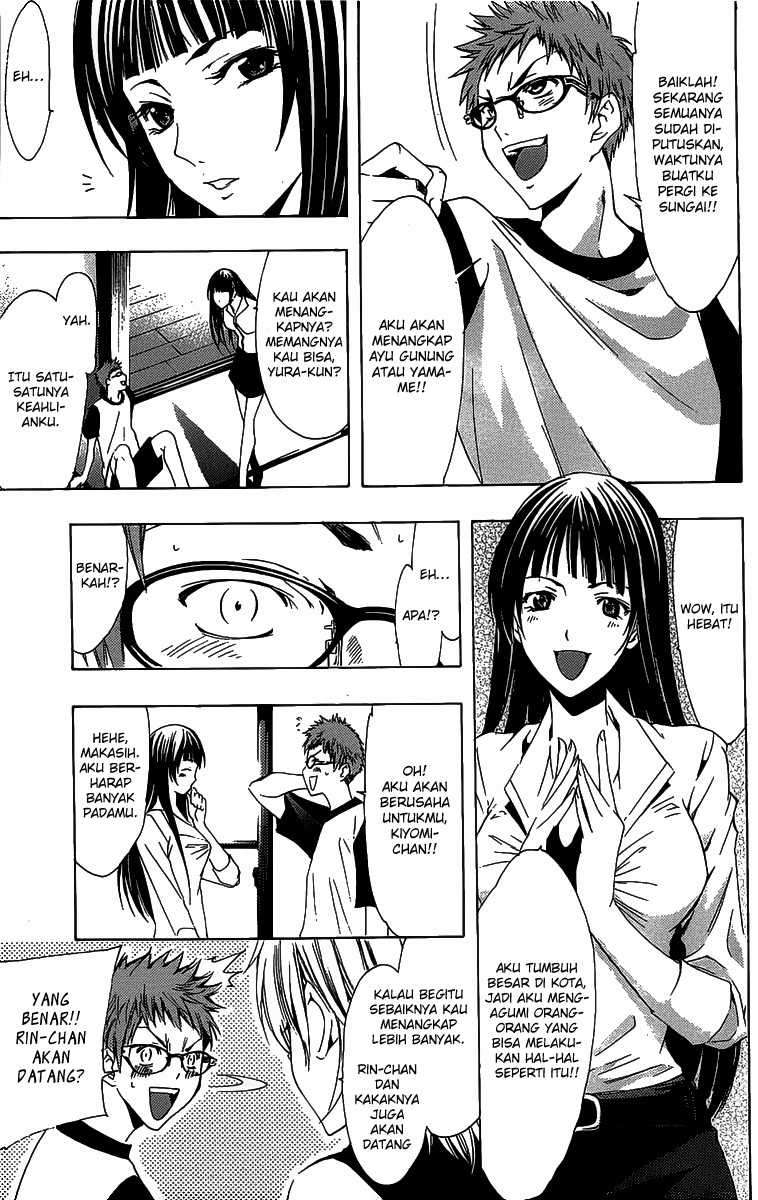 Kimi no Iru Machi Chapter 132 Gambar 18