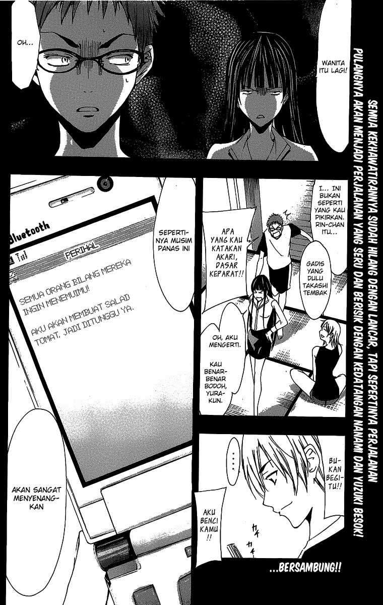 Kimi no Iru Machi Chapter 132 Gambar 19