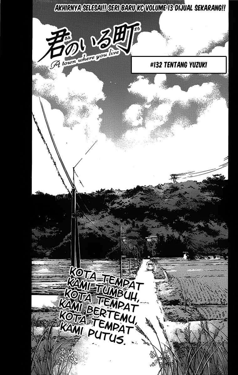 Kimi no Iru Machi Chapter 132 Gambar 4