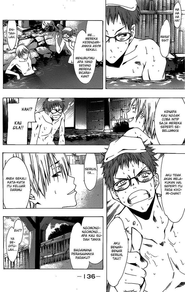 Kimi no Iru Machi Chapter 132 Gambar 7