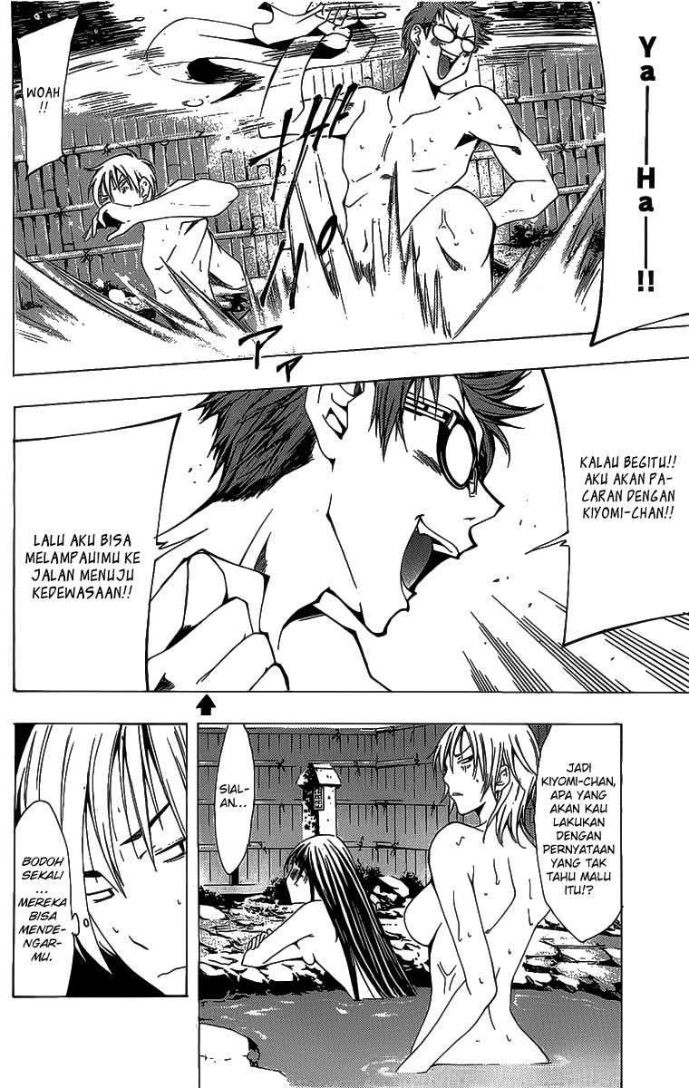 Kimi no Iru Machi Chapter 132 Gambar 9
