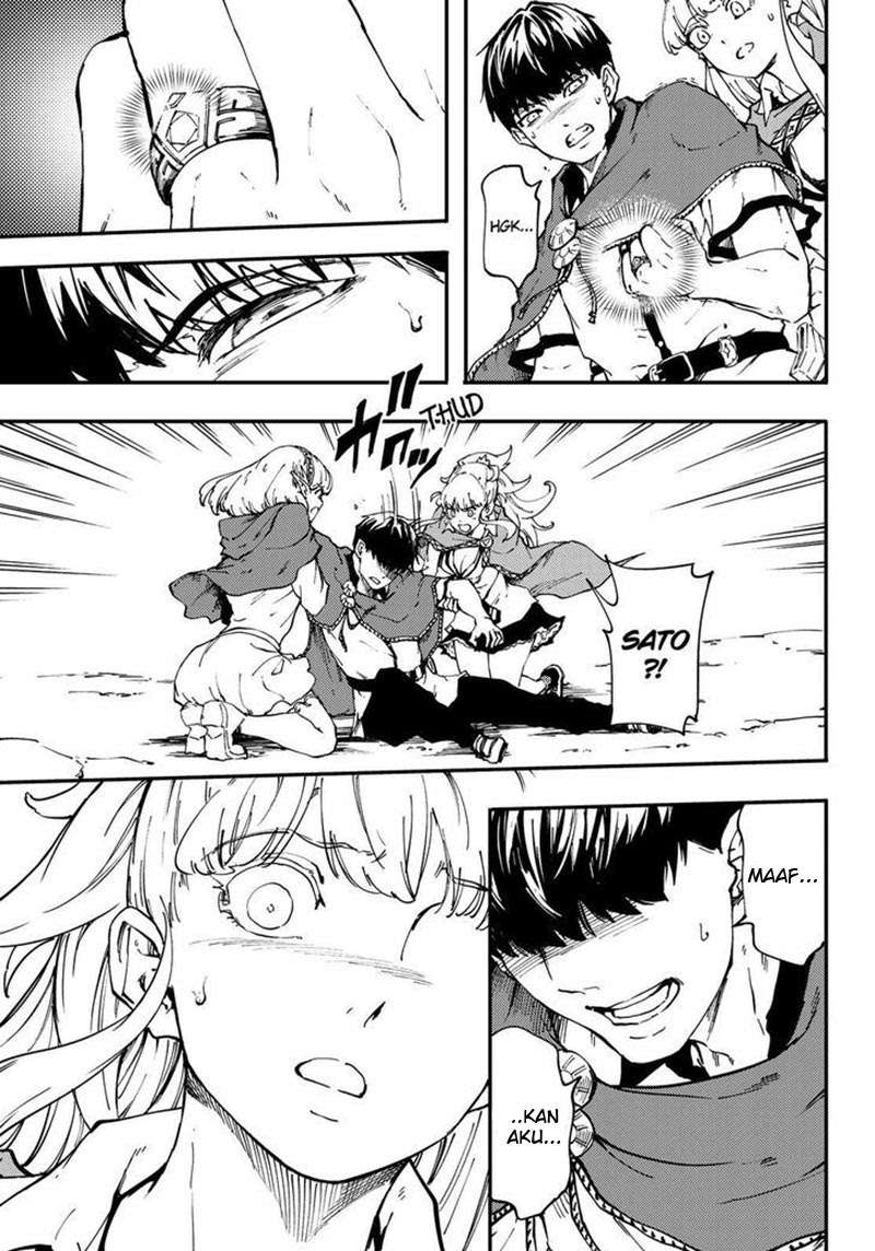 Kekkon Yubiwa Monogatari Chapter 30 Gambar 13
