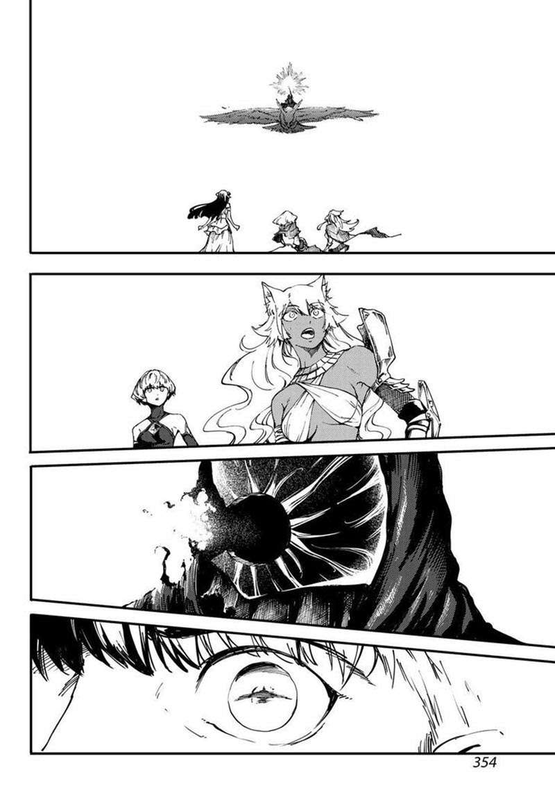 Kekkon Yubiwa Monogatari Chapter 30 Gambar 16