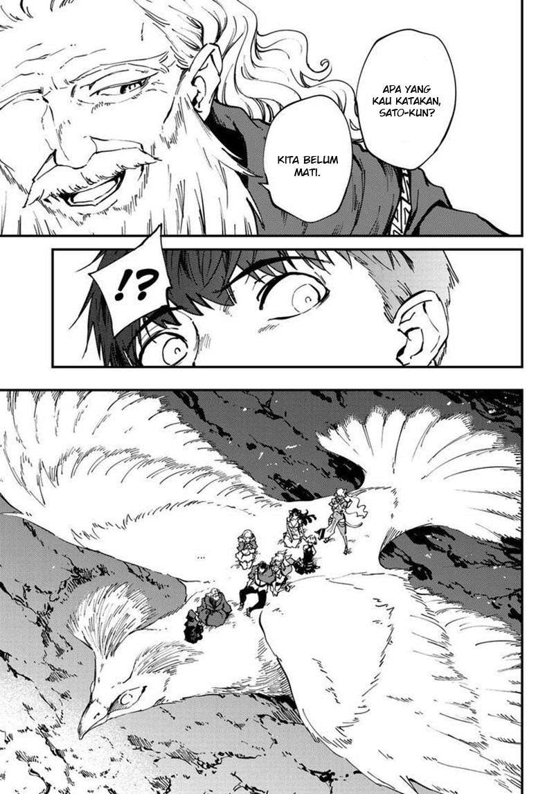 Kekkon Yubiwa Monogatari Chapter 30 Gambar 19