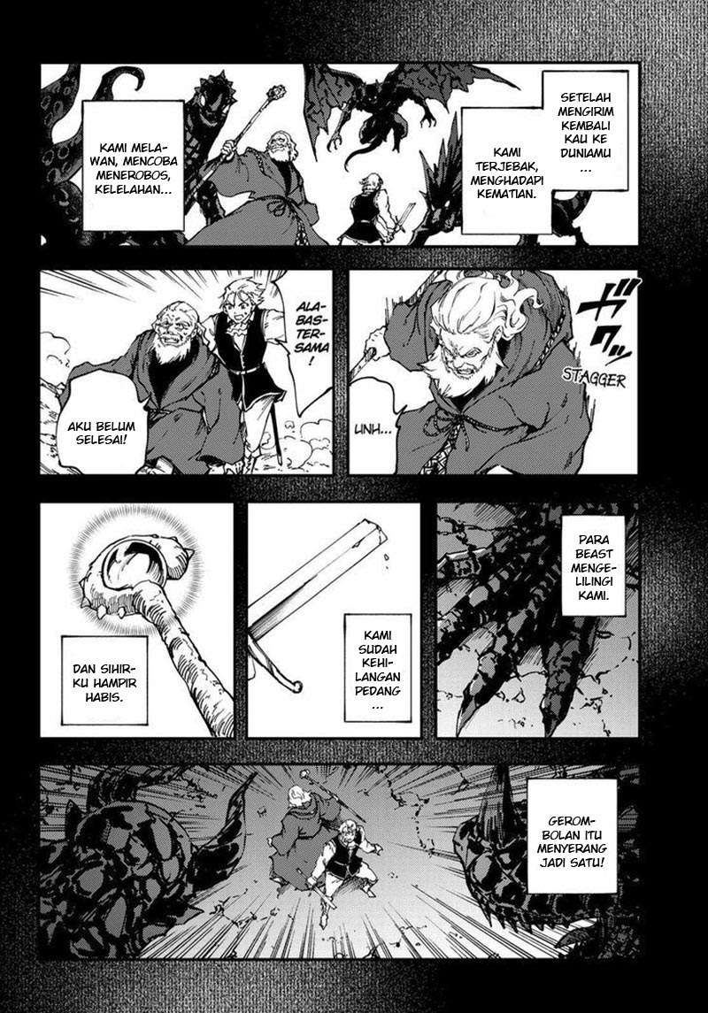 Kekkon Yubiwa Monogatari Chapter 30 Gambar 24