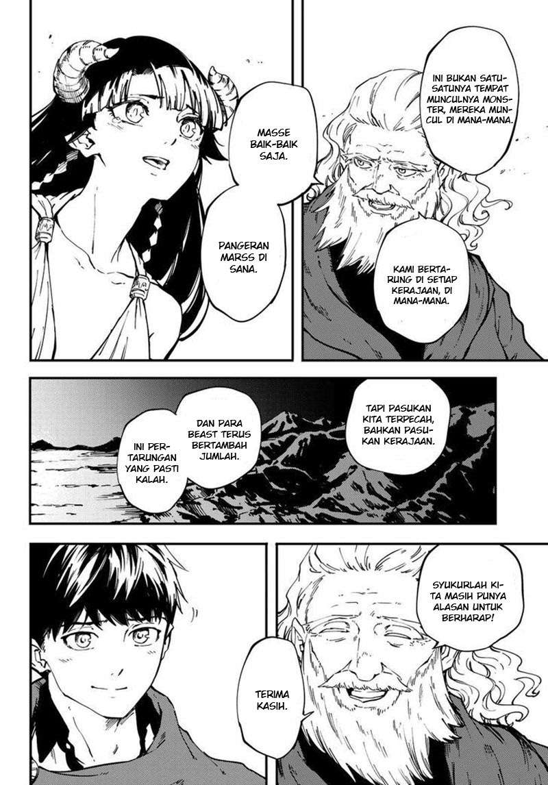 Kekkon Yubiwa Monogatari Chapter 30 Gambar 30