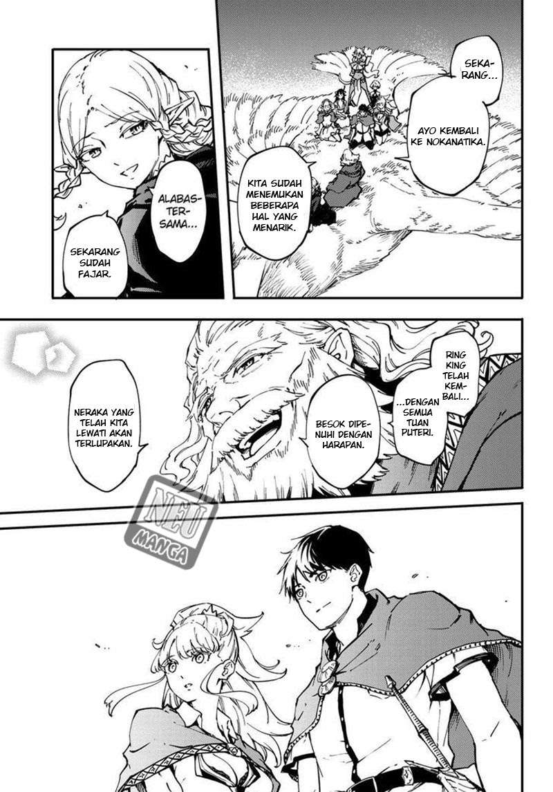 Kekkon Yubiwa Monogatari Chapter 30 Gambar 31