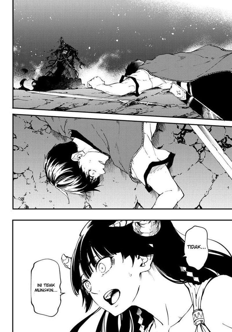 Kekkon Yubiwa Monogatari Chapter 30 Gambar 4