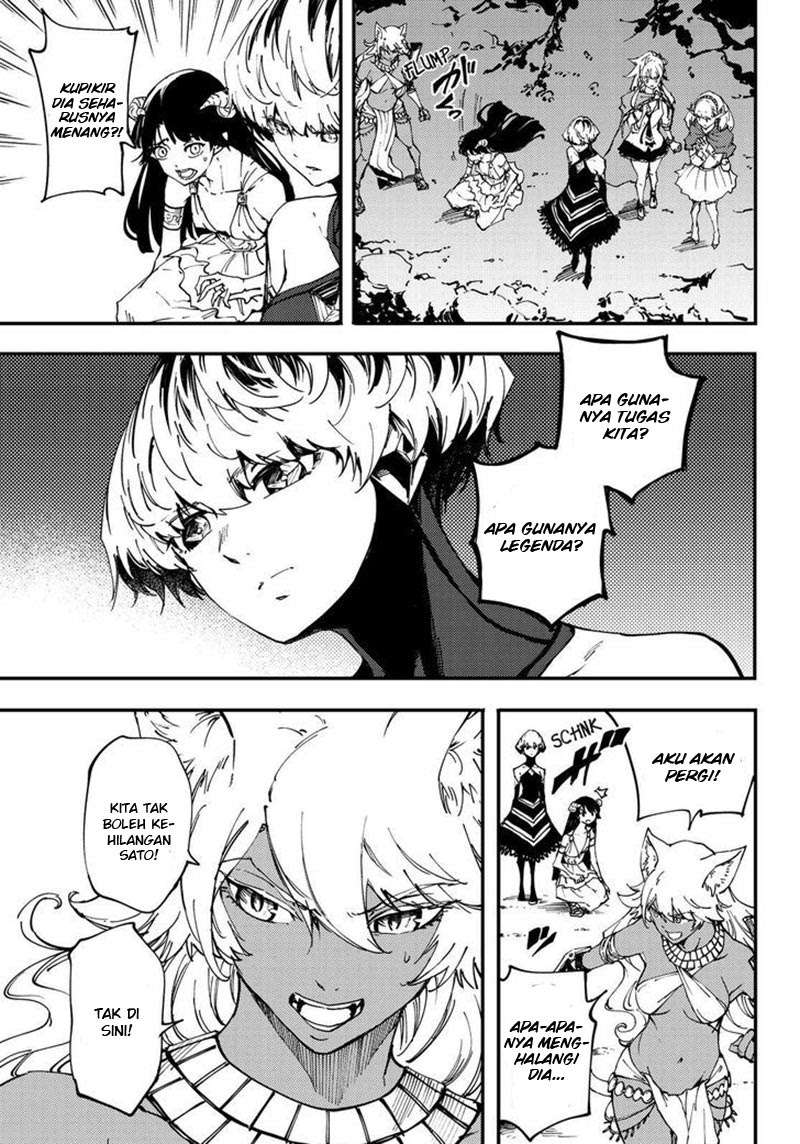 Kekkon Yubiwa Monogatari Chapter 30 Gambar 5