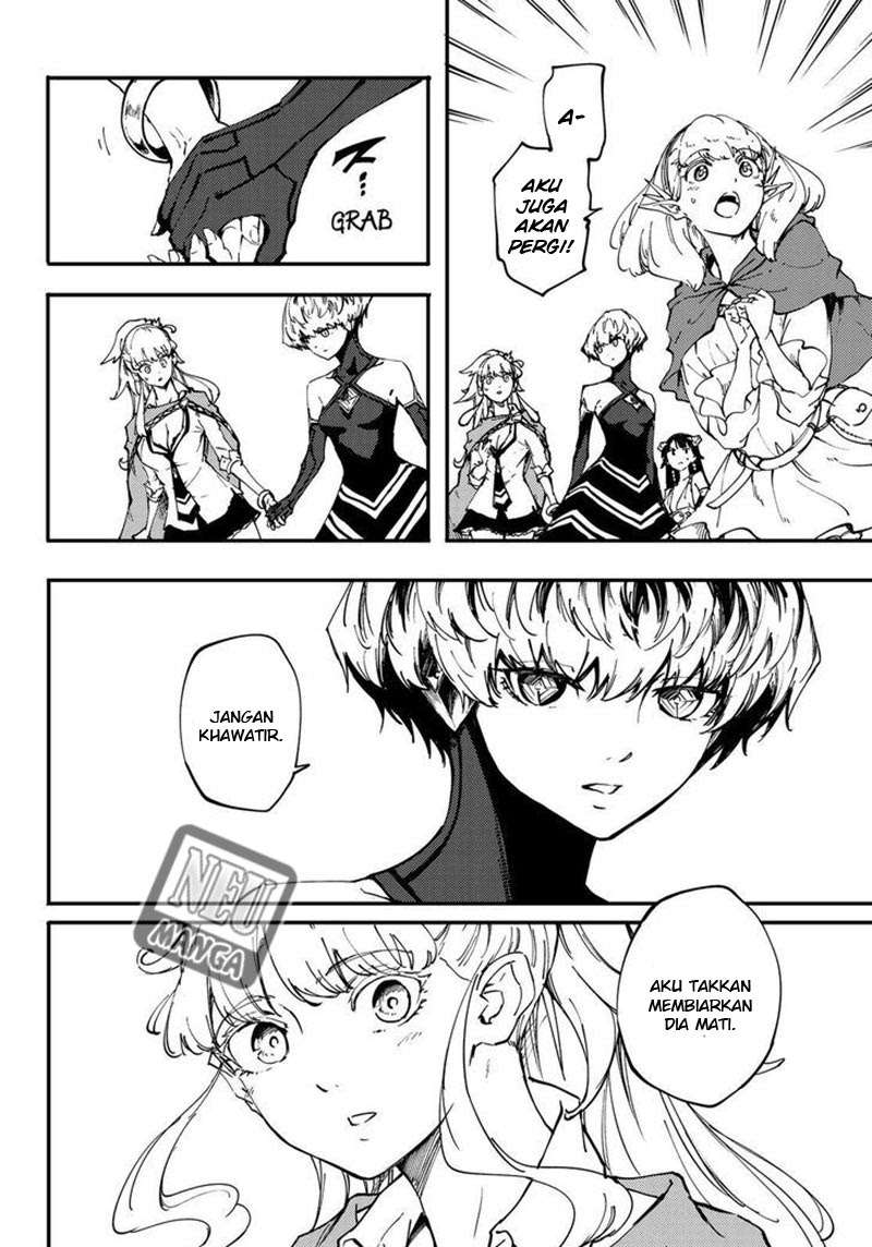 Kekkon Yubiwa Monogatari Chapter 30 Gambar 6