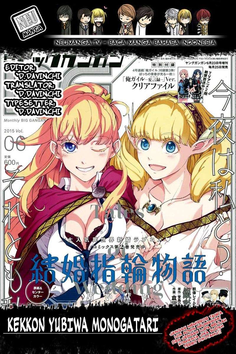 Baca Komik Kekkon Yubiwa Monogatari Chapter 29 Gambar 1